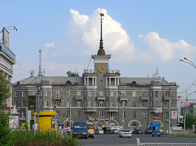 Дом под шпилем)